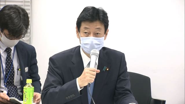 ministro japones coronavirus