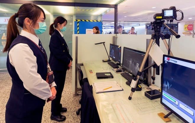 taiwan coronavirus